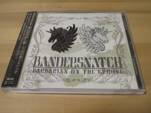 Barbarian on the groove / Bandersnatch 帯有り 即決