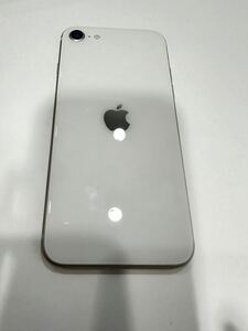 iPhone SE3 128GB SIMフリー ネットワーク利用制限◯ ホワイト 極美品 iPhoneSE 第3世代