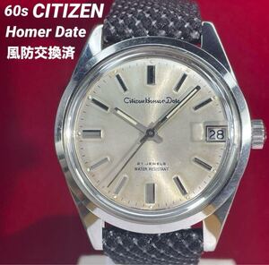 60s 美品 CITIZEN ホーマー デイト 風防替済 日本製 腕時計 シチズン 手巻き ヴィンテージ アンティーク 稼働 メンズ 21石