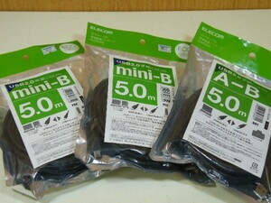 送料無料！(沖縄離島は除く) ELECOM◆ECOケーブル◆USB2.0準拠ケーブル◆5.0m×3【新品】■A-1149