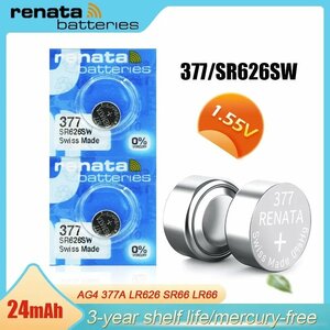 スイス製 レナータ レナタ 377 スイス製 renata RENATA バッテリー ボタン電池 SR626 SW AG４ LR626 1.55v 酸化銀時計電池 Renata377-2