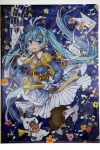 SNOW MIKU 2020　雪ミク 2020　クリアファイル コンプリートセット　ばらし　クリアファイル 1枚 C　第71回 さっぽろ雪まつり 初音ミク