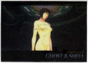 ★トレカ★攻殻機動隊USA版 GHOST IN THE SHELLクロミウム仕様USA版★【＃26　オープニングシーケンス8】