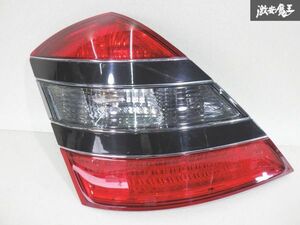 売り切り！！ 点灯確認済み！！ メルセデスベンツ 純正 W221 Sクラス 前期 テールライト テールランプ 左 左側 A22118200164 9960 棚23B