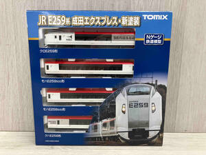 TOMIX 98551 JR E259系特急電車(成田エクスプレス・新塗装)基本セット 4両