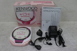 Y06/999 箱、取扱説明書付き KENWOOD ケンウッド DPC-KT102 ポータブルCDプレーヤー HELLO KITTY サンリオ ハローキティ 現状品