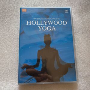 【送料無料】未開封 ハリウッドヨガ DVD ダイエット デトックス シェイプアップ Hollywood YOGA II エクササイズ 運動 健康 新品 未使用