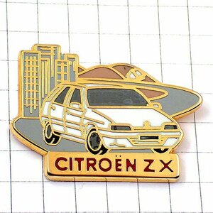 ピンバッジ・シトロエンＺＸ車と町の風景 CITROEN FRANCE◆フランス限定ピンズ◆レアなヴィンテージものピンバッチ