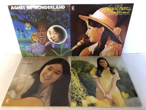 20508S 12inch LP★アグネス・チャン 4点セット★AGNES IN WONDERLAND/FAMILY CONCERT/ひなげしの花/花のように 星のように