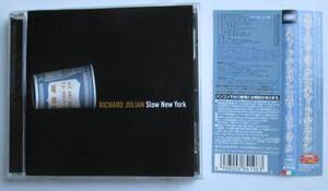  リチャード・ジュリアン / スロー・ニューヨーク 国内盤　　Richard Julian / Slow New York 