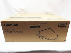 ●未使用保管品 TOSHIBA 東芝 温水洗浄便座 SCS-T160S 貯湯式 パステルアイボリー 確認の為開封 未開封品 ①