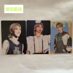 NCT テン トレカ