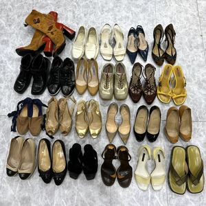 1円~＊ まとめ売り 高級婦人靴23点 CHANEL / HERMES / LOUIS VUITTON / Christian Louboutin / PRADA / MANOLO BLAHNIK 靴 パンプス 卸売り