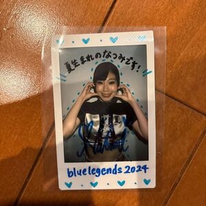 BBM 2024 チア bluelegends Natsumi チェキ 直筆サイン入り 10枚限定　 チアリーダー サインチェキ チェキ 直筆サイン