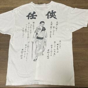 SHIN & COMPANY シンアンドカンパニー 高倉健 唐獅子牡丹 任侠 Tシャツ
