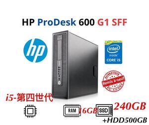 超高速 PC HP EliteDesk 600G1 /800G1 Core i5-第四世代/SSD256GB+大容量HDD500GB/メモリ16GB/Win11/2021office/無線Wi-Fi+ Bluetooth搭載p