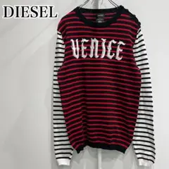 DIESEL ディーゼル　ニット　ボーダー　肩ボタン　Mサイズ