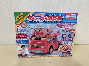 【未開封品】アンパンマン　おしゃべり移動販売車