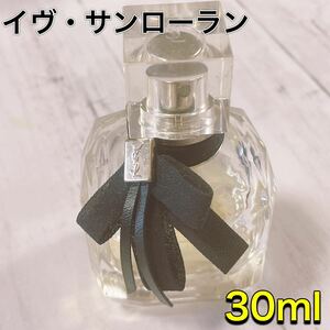 c3989 イヴ・サンローラン　モンパリ　30ml オードパルファム