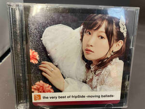 fripSide CD the very best of fripSide -moving ballads-(通常盤)