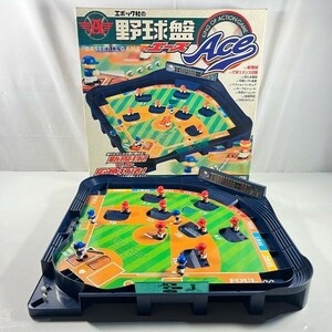 エポック社 野球盤エース ACE　(管理番号：OKU5905)