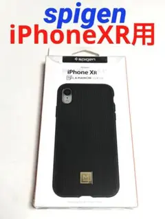 11117 iPhoneXR用 ケース カバー spigen ブラック