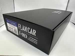 FLANCAR FK-T3209Q T32エクストレイル９インチナビ取付キット カロッツェリア/ケンウッド/アルパイン9インチナビに対応