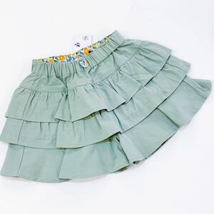 【新品未使用】Little s.t. by s.t. closet リトルエスティー 90cm ショートパンツ キュロット スカパン ミント グリーン フリル 花柄