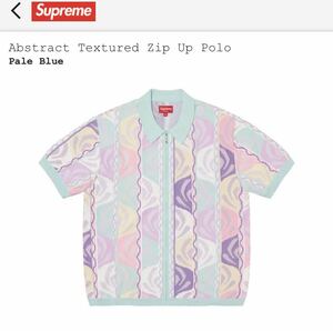 新品未開封 Supreme Abstract Textured Zip Up Polo ペールブルー シュプリーム アブストラクト ポロ 廃番 2022 限定