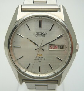 1000円スタート 腕時計 SEIKO セイコー ロードマチックスペシャル 5216-8020 自動巻 AT デイデイト 絹目文字盤 記念刻印有 メンズ 9 Z10008