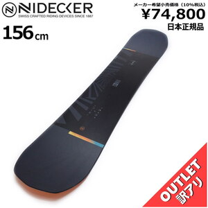 OUTLET[156cm]NIDECKER MERC メンズ スノーボード 板単体 ハイブリッドキャンバー カービング 型落ち 日本正規品