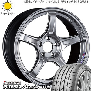 225/45R17 サマータイヤホイールセット オーリス etc (BRIDGESTONE POTENZA RE004 & SSR GTX03 5穴 114.3)