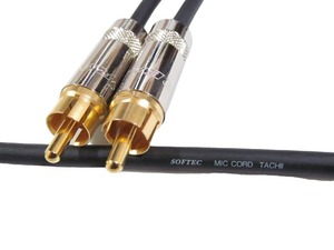 RCAケーブル 2本1セット 1.5m | ケーブル：立井電線 SOFTEC MIC CORD | プラグ：REAN NYS352G