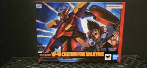 新品未開封　HI-METAL R VF-19改 ファイヤーバルキリー　メタルビルド　プレバン　魂ウェブ