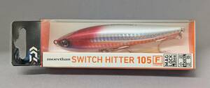 ダイワ★モアザン スイッチヒッター 105F レーザーレッドヘッド★新品 Daiwa SWITCH HITTER