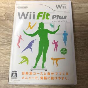 Wiiソフト Wii Fit Plus 