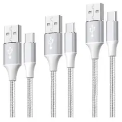 USB ケーブル タイプC 【3本セット 1m/1m/2m】3.1A急速充電