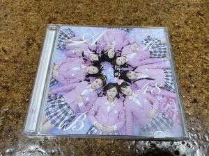 9 CD cd AKB48 桜の木になろう