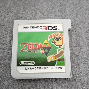 ニンテンドー 3DS ゼルダの伝説 神々のトライフォース2 任天堂 LNA-CTR-BZLJ-JPN NINTENDO 3DS The Legend of Zelda A Link Between Worlds