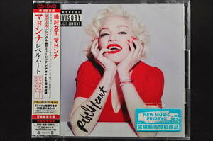 稀少 未開封 完全生産限定盤☆ マドンナ レベル・ハート ジャパン ツアー エディション MADONNA REBEL HEART■CD+DVD UICS-9152 帯付 2枚組