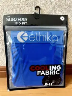 Ethika エシカ ボクサーパンツ 下着