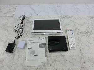 ☆2021年製 デジタルテレビ UN-10E10 UN-10CE10 動作確認済 Panasonic B-CAS 1円スタート ☆