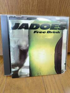 1988年盤CD JADOES ジャドーズ Free Drink フリードリンク /SUMMER LADY HOT/角松敏生 シティポップ CITY POP ライトメロウ LIGHT MELLOW