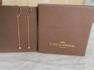 即決 COCOSHNIK 大人気 ダイヤチェーンピアス K10YG ココシュニック