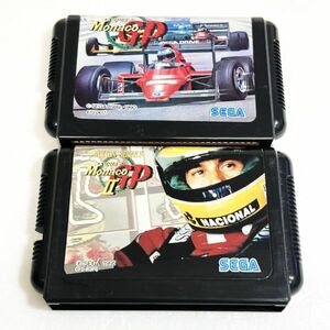 MD スーパーモナコＧＰ　１・２ セット　※動作確認済・清掃済 ６本まで同梱可 セガ　メガドライブ