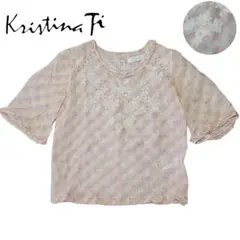 【極美品】クリスティーナティkristina ti シルク100% 花 ブラウス