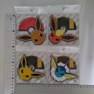 ポケモン　ダイカットマグネット　4点セット