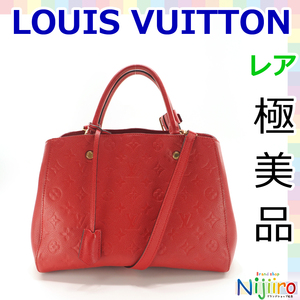 【極美品】ルイヴィトン LOUIS VUITTON モノグラム アンプラント モンテーニュ MM ハンドバッグ バック レッド 赤 スリーズ