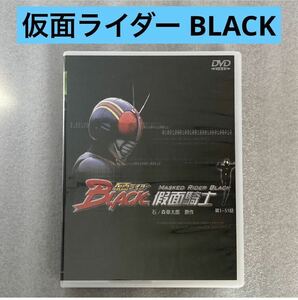 【全51話】『仮面ライダーBLACK/ブラック』 DVD BOX「仮面ライダー第8作」石ノ森章太郎 【台湾版/国内対応】