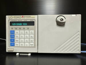 1-B 島津製作所 LC-10AD 送液ポンプ クロマトグラフ用 SHIMADZU LIQUID CHROMATOGRAPH 通電確認のみ